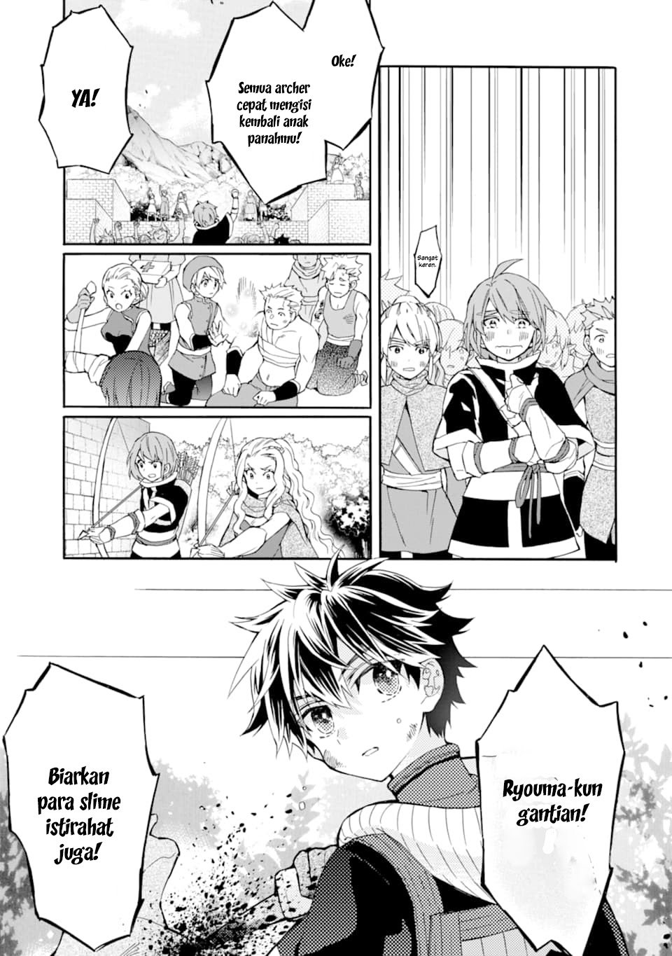 Kamitachi ni Hirowareta Otoko chapter 23