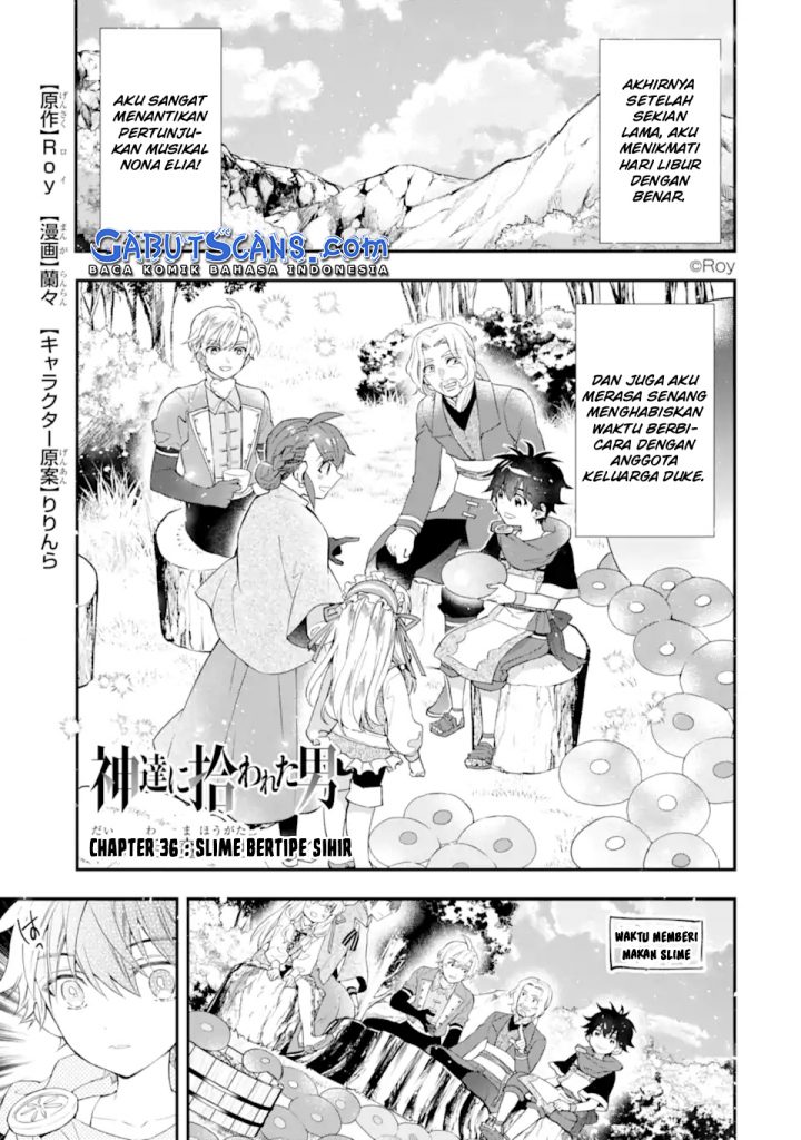 Kamitachi ni Hirowareta Otoko chapter 36