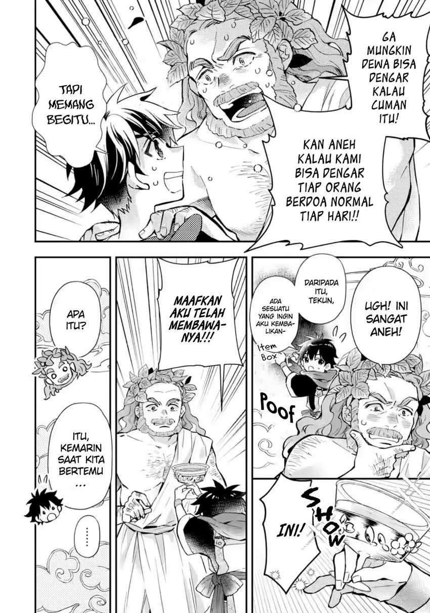 Kamitachi ni Hirowareta Otoko chapter 42