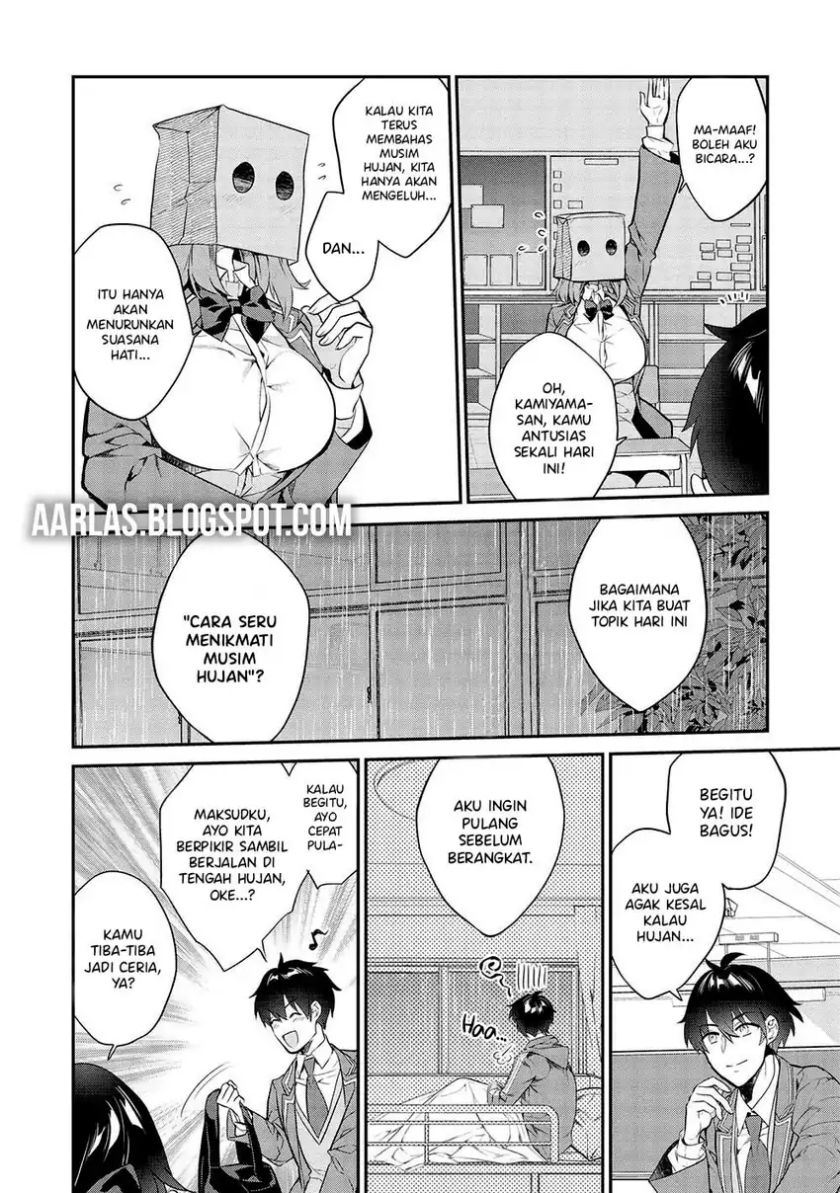Kamiyama-san no Kami Bukuro no Naka ni wa chapter 14