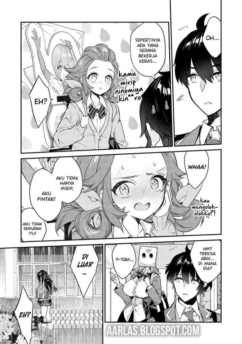 Kamiyama-san no Kami Bukuro no Naka ni wa chapter 14