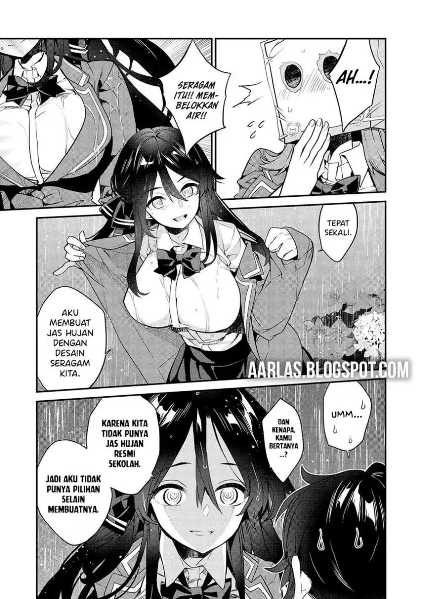 Kamiyama-san no Kami Bukuro no Naka ni wa chapter 14