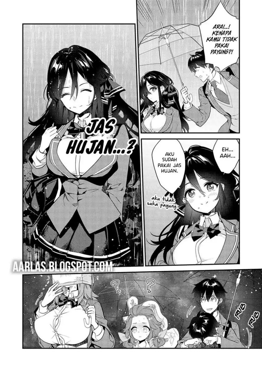 Kamiyama-san no Kami Bukuro no Naka ni wa chapter 14
