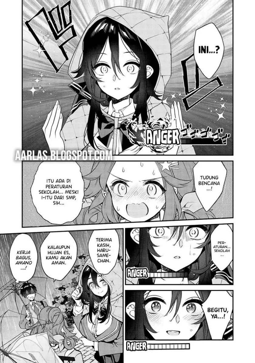Kamiyama-san no Kami Bukuro no Naka ni wa chapter 14