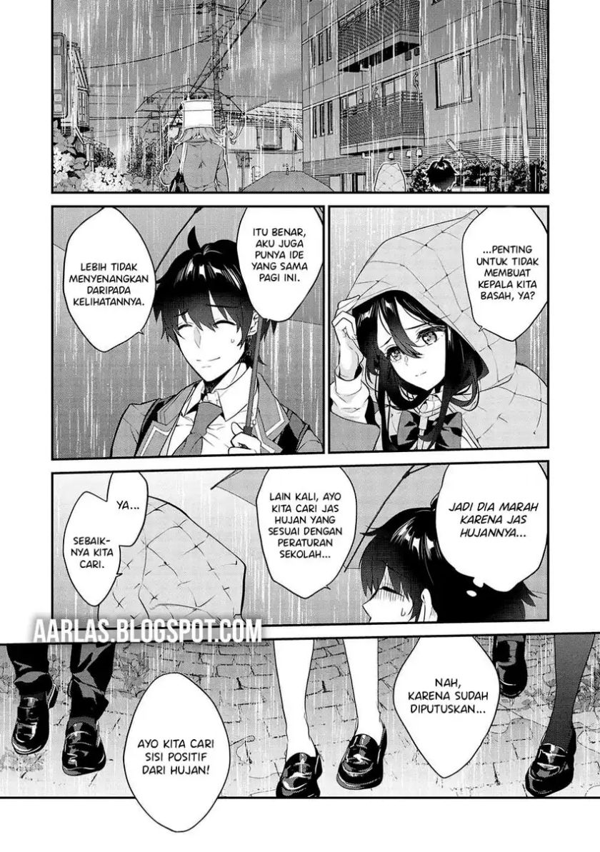 Kamiyama-san no Kami Bukuro no Naka ni wa chapter 14