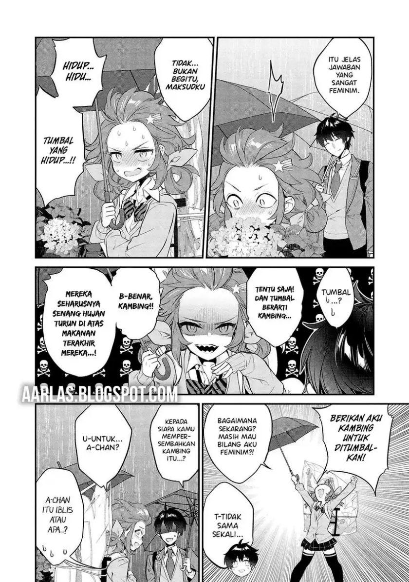 Kamiyama-san no Kami Bukuro no Naka ni wa chapter 14