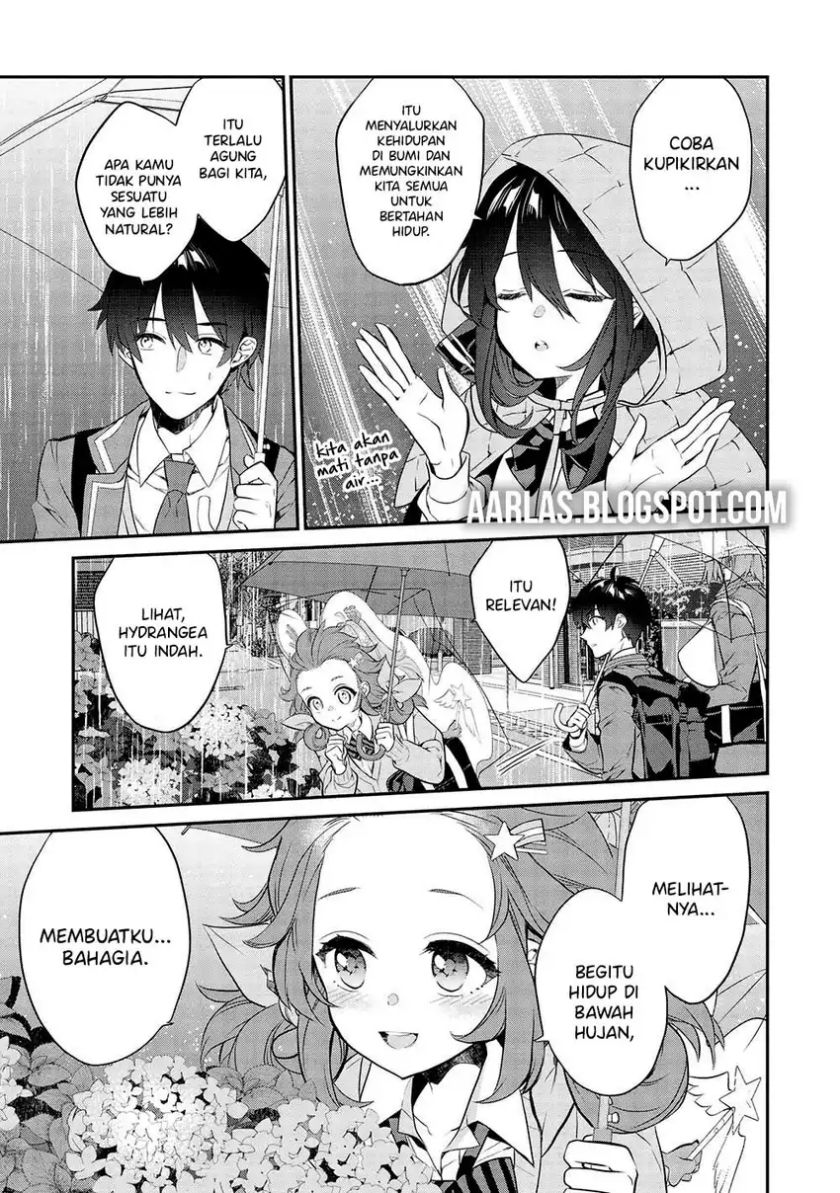 Kamiyama-san no Kami Bukuro no Naka ni wa chapter 14