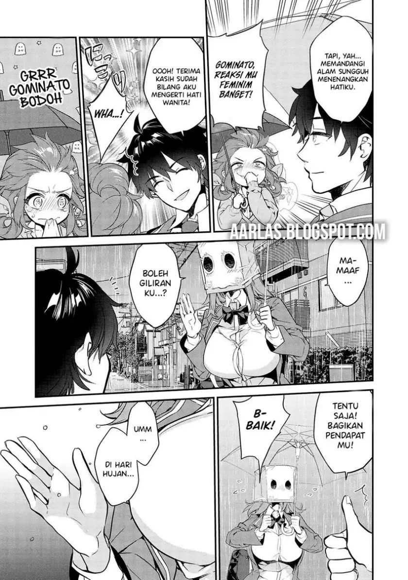 Kamiyama-san no Kami Bukuro no Naka ni wa chapter 14