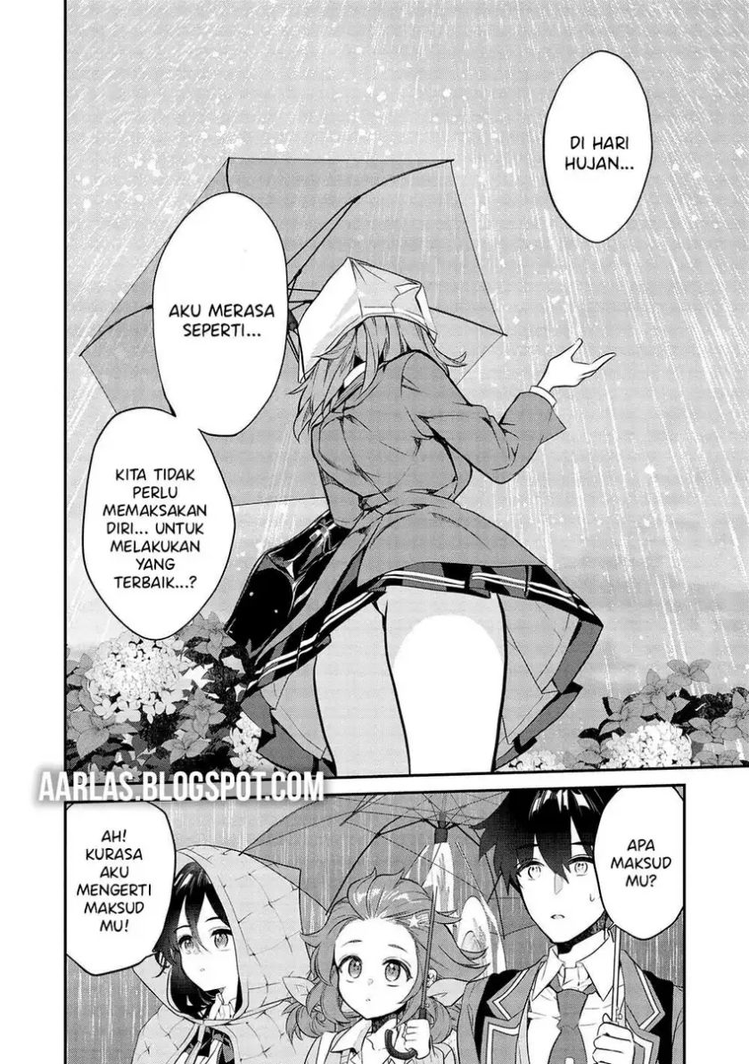 Kamiyama-san no Kami Bukuro no Naka ni wa chapter 14