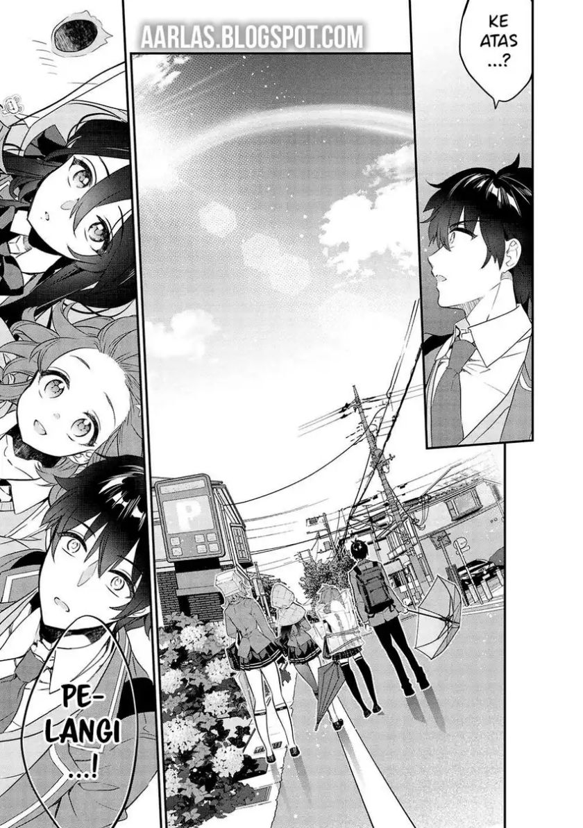 Kamiyama-san no Kami Bukuro no Naka ni wa chapter 14