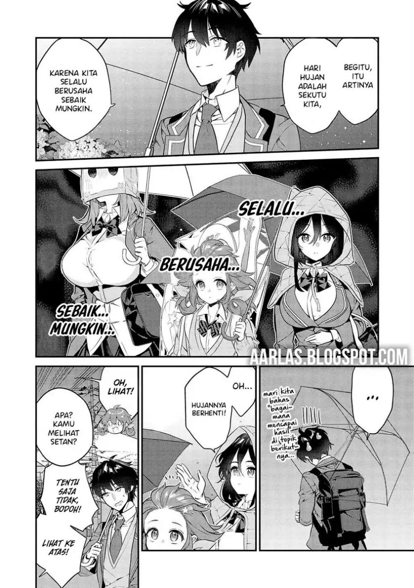 Kamiyama-san no Kami Bukuro no Naka ni wa chapter 14