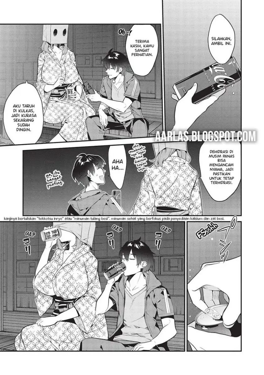 Kamiyama-san no Kami Bukuro no Naka ni wa chapter 17