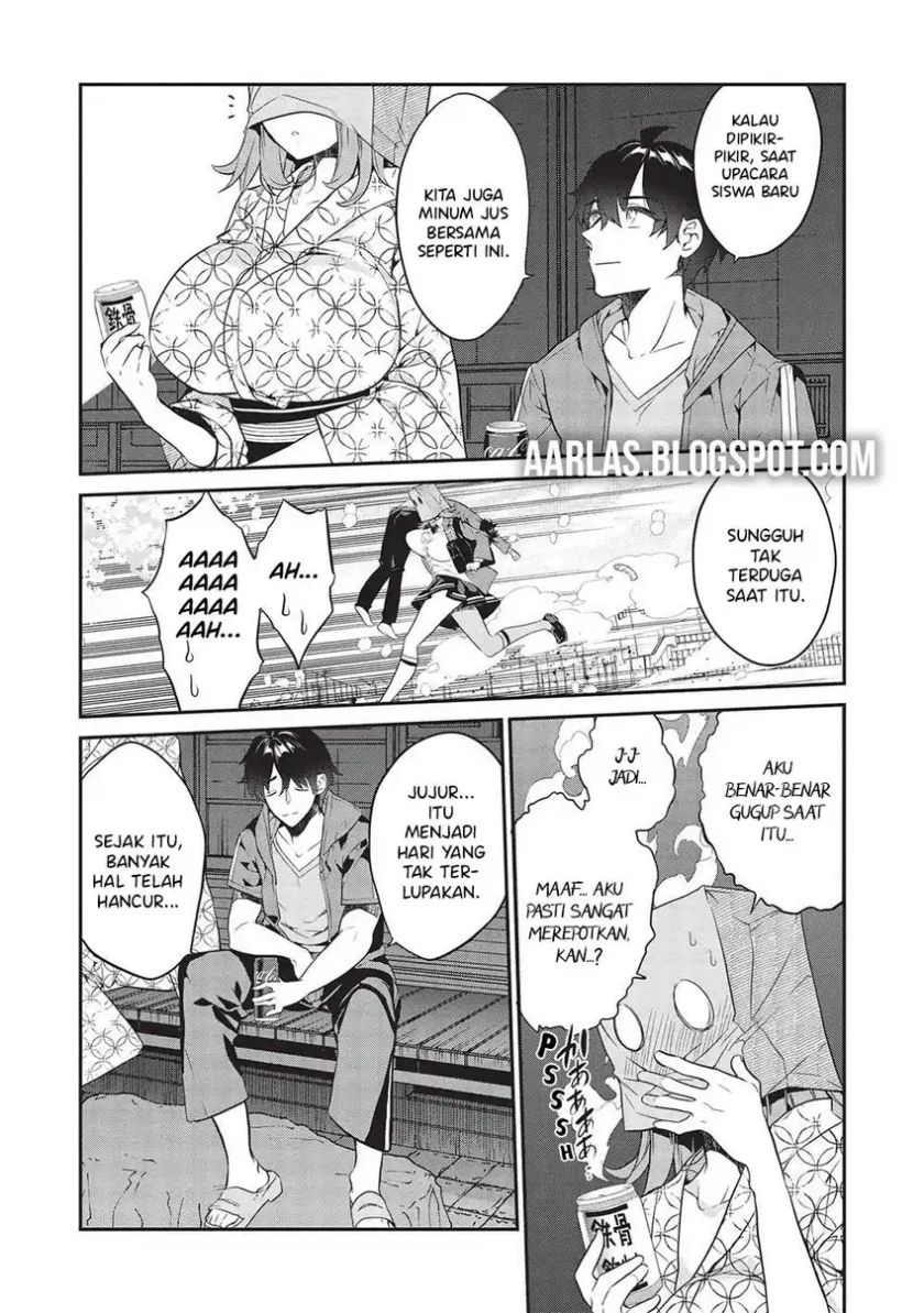 Kamiyama-san no Kami Bukuro no Naka ni wa chapter 17