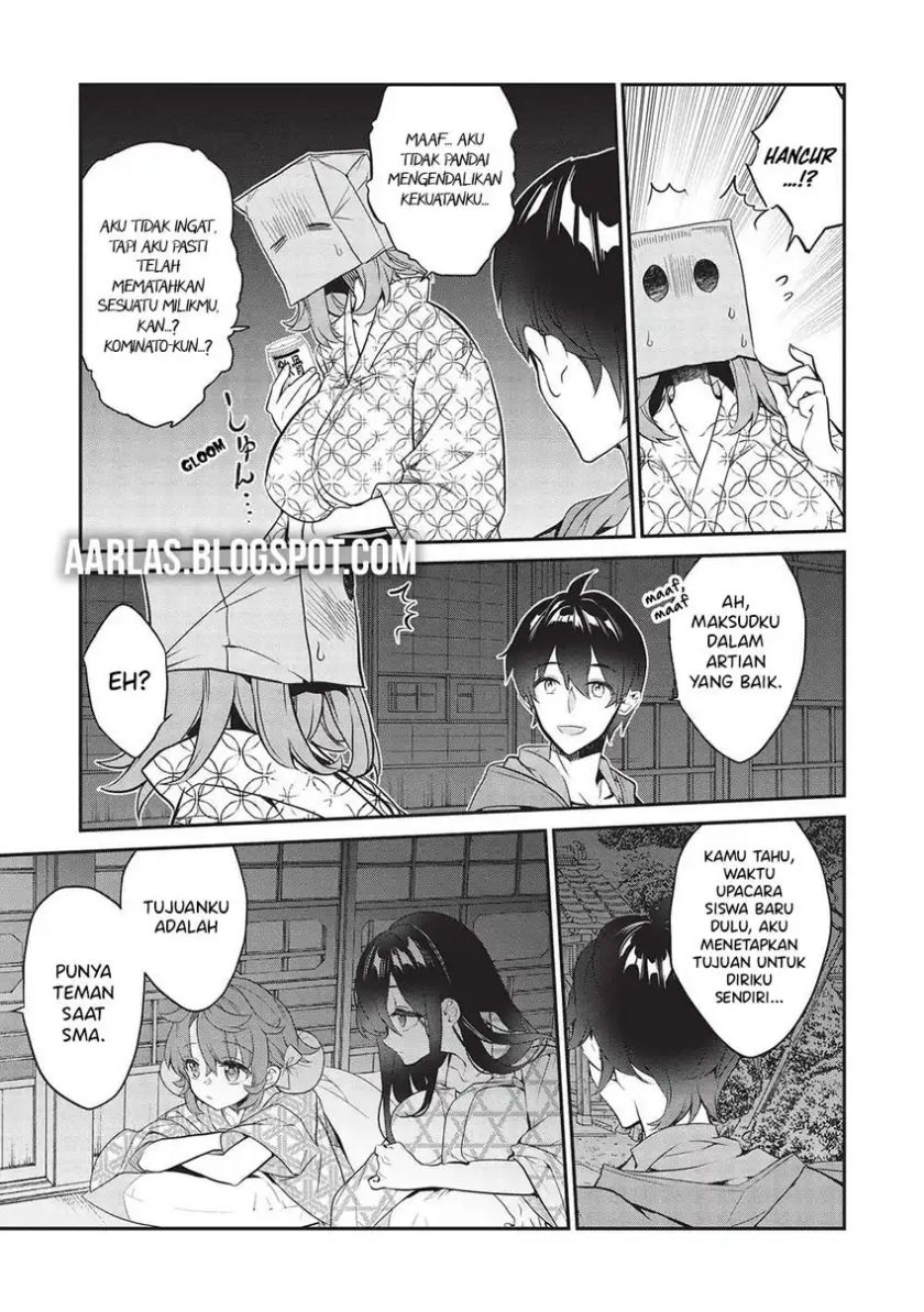 Kamiyama-san no Kami Bukuro no Naka ni wa chapter 17