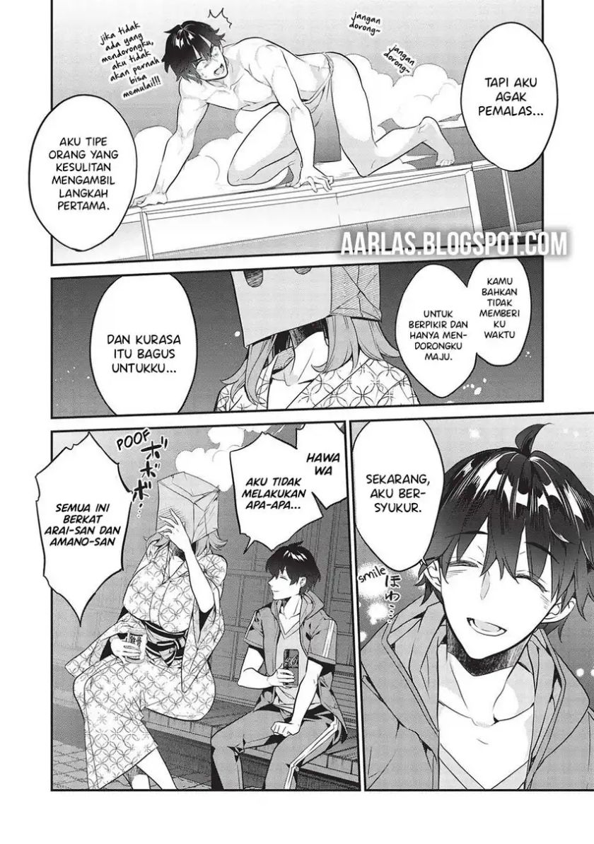 Kamiyama-san no Kami Bukuro no Naka ni wa chapter 17