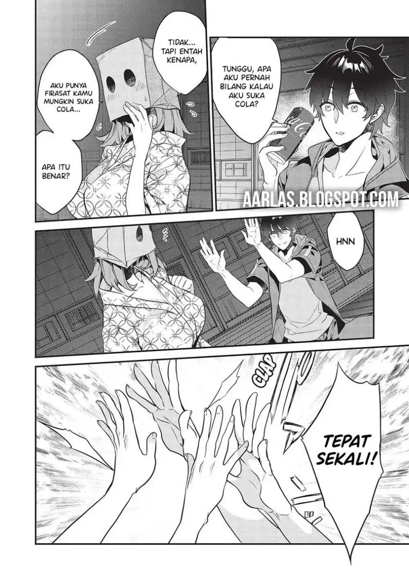Kamiyama-san no Kami Bukuro no Naka ni wa chapter 17