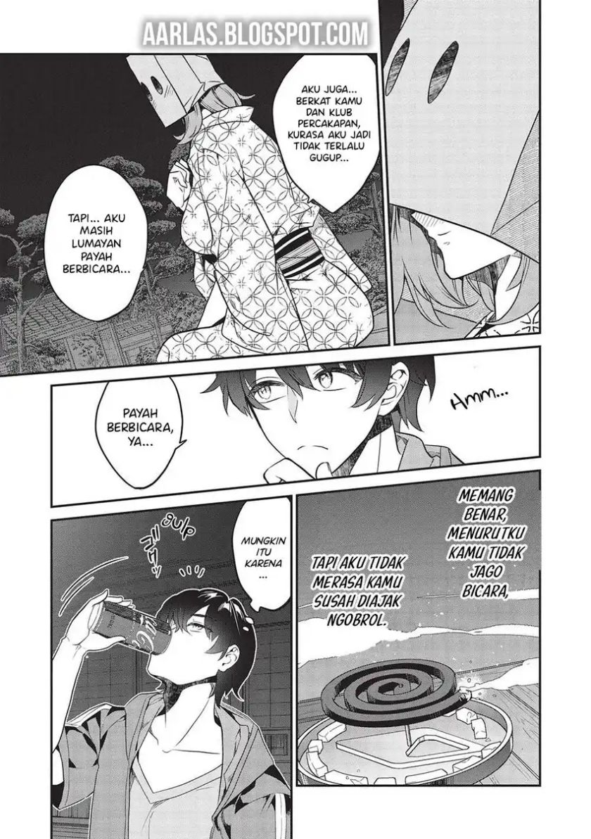 Kamiyama-san no Kami Bukuro no Naka ni wa chapter 17