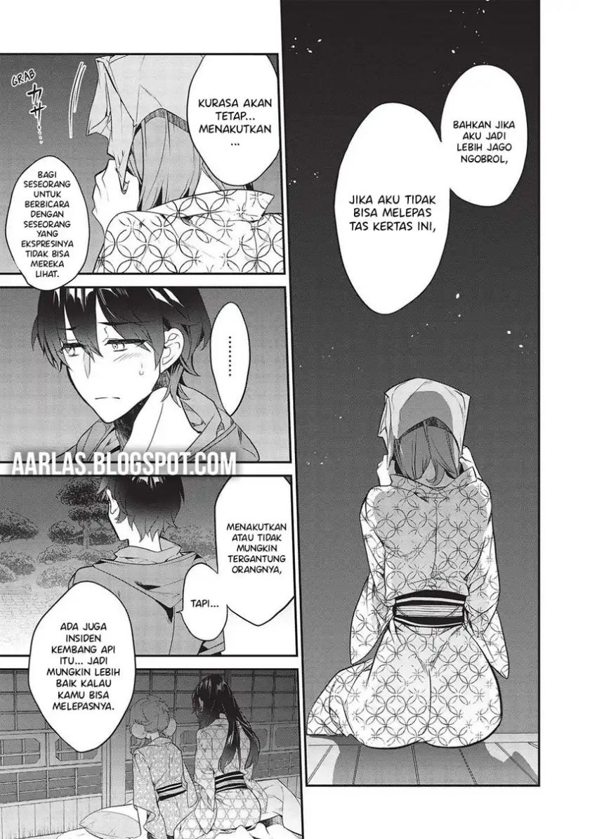 Kamiyama-san no Kami Bukuro no Naka ni wa chapter 17