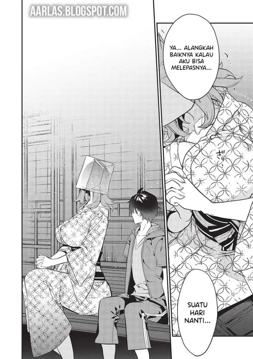Kamiyama-san no Kami Bukuro no Naka ni wa chapter 17