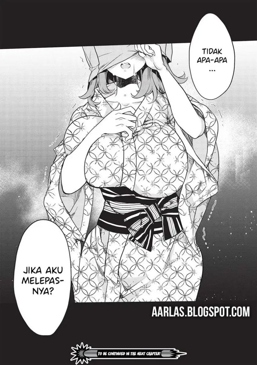 Kamiyama-san no Kami Bukuro no Naka ni wa chapter 17