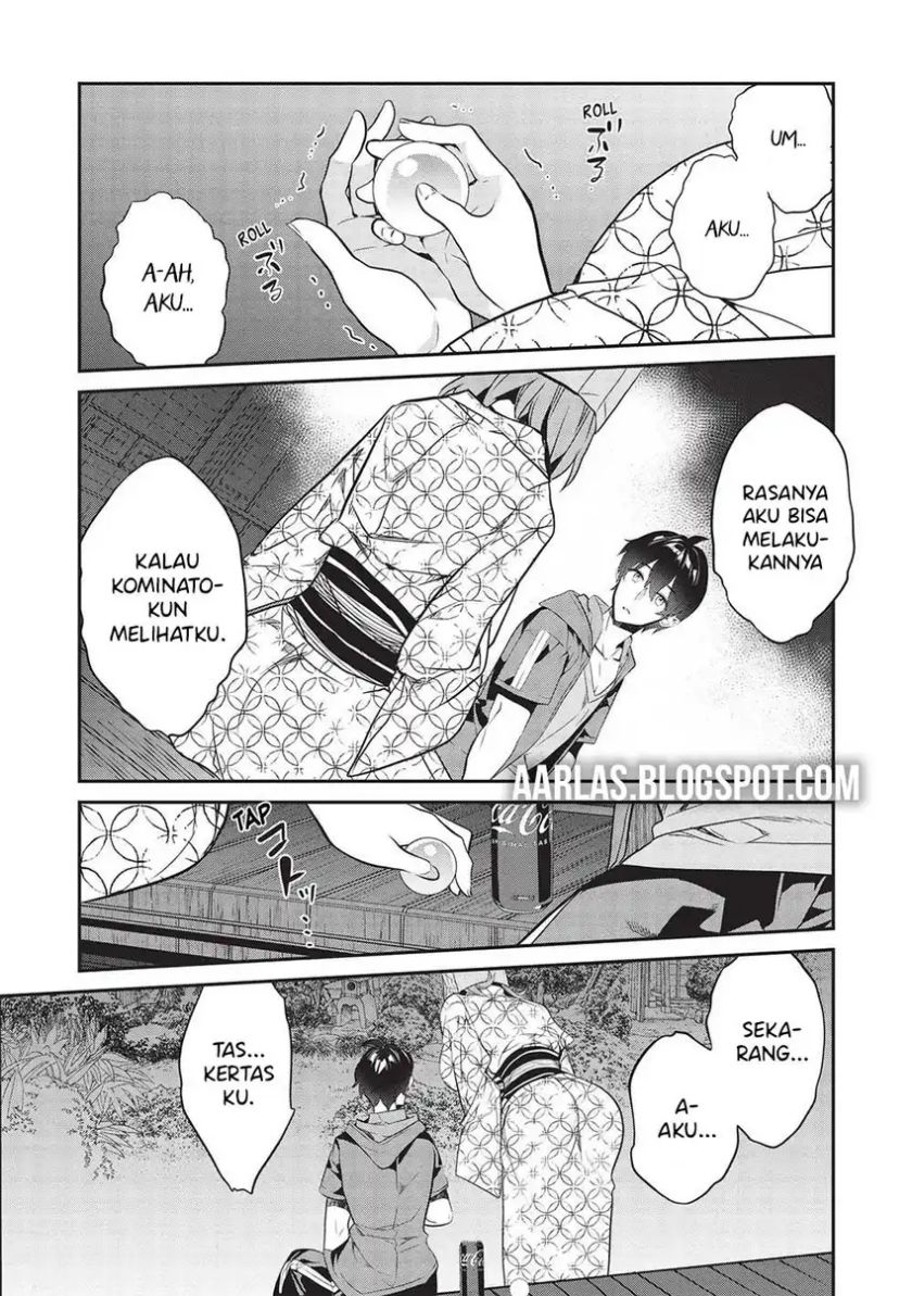 Kamiyama-san no Kami Bukuro no Naka ni wa chapter 17