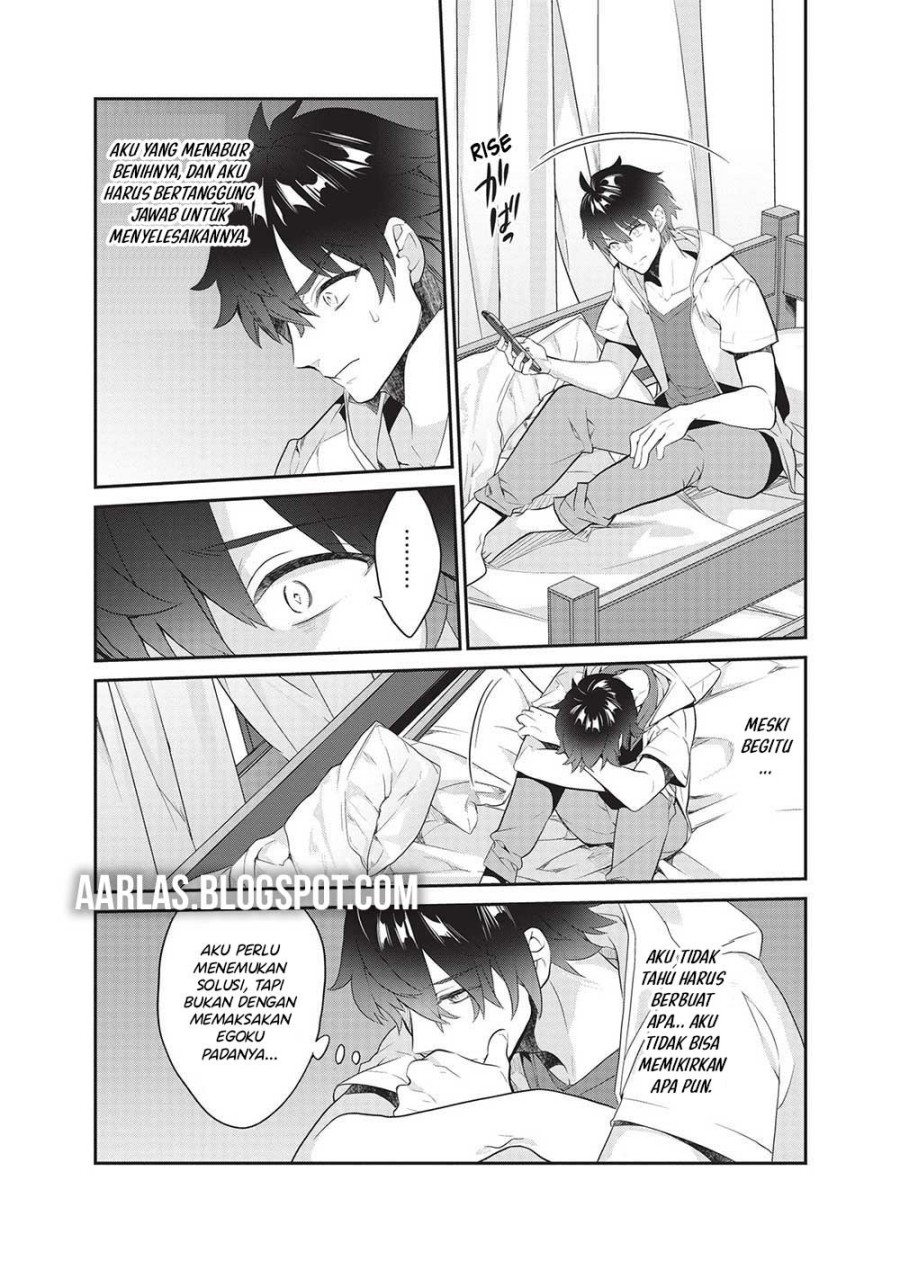 Kamiyama-san no Kami Bukuro no Naka ni wa chapter 19