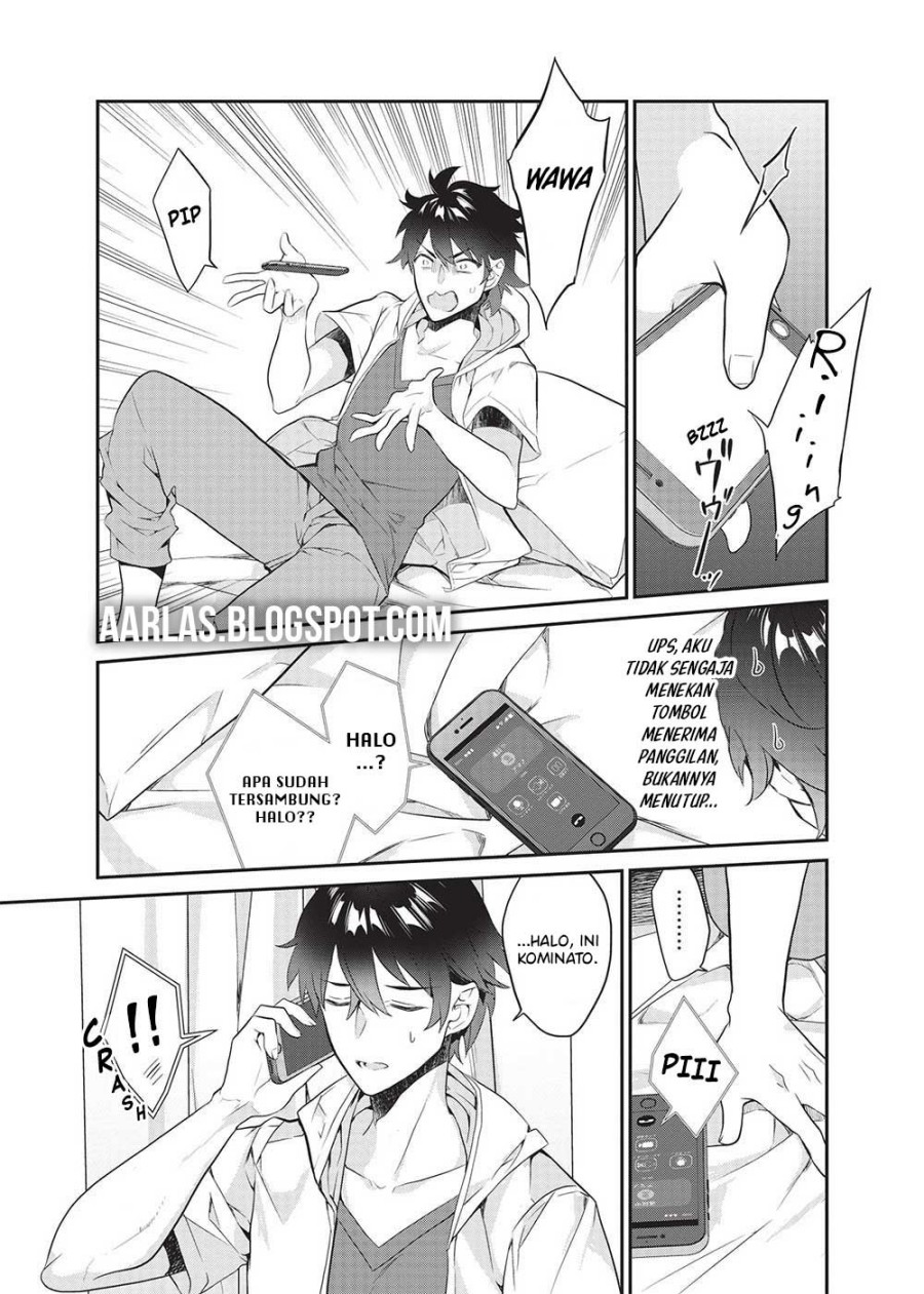 Kamiyama-san no Kami Bukuro no Naka ni wa chapter 19