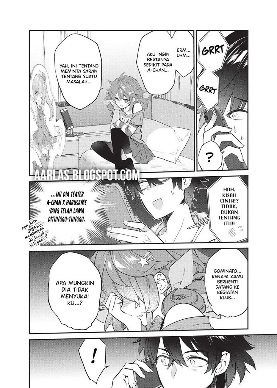 Kamiyama-san no Kami Bukuro no Naka ni wa chapter 19