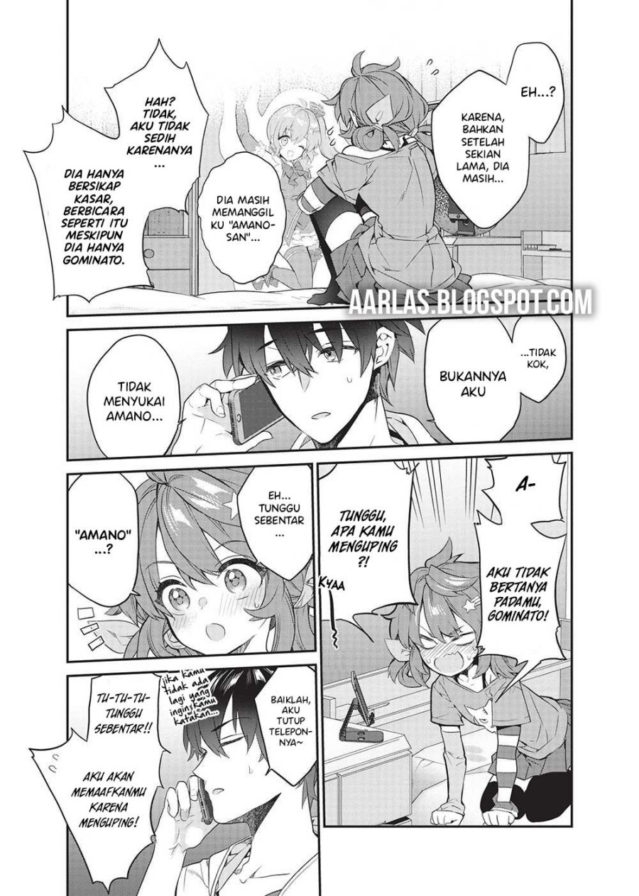 Kamiyama-san no Kami Bukuro no Naka ni wa chapter 19