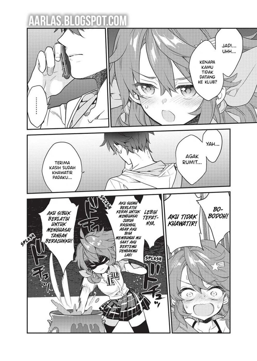 Kamiyama-san no Kami Bukuro no Naka ni wa chapter 19