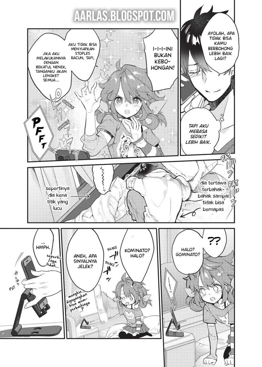 Kamiyama-san no Kami Bukuro no Naka ni wa chapter 19