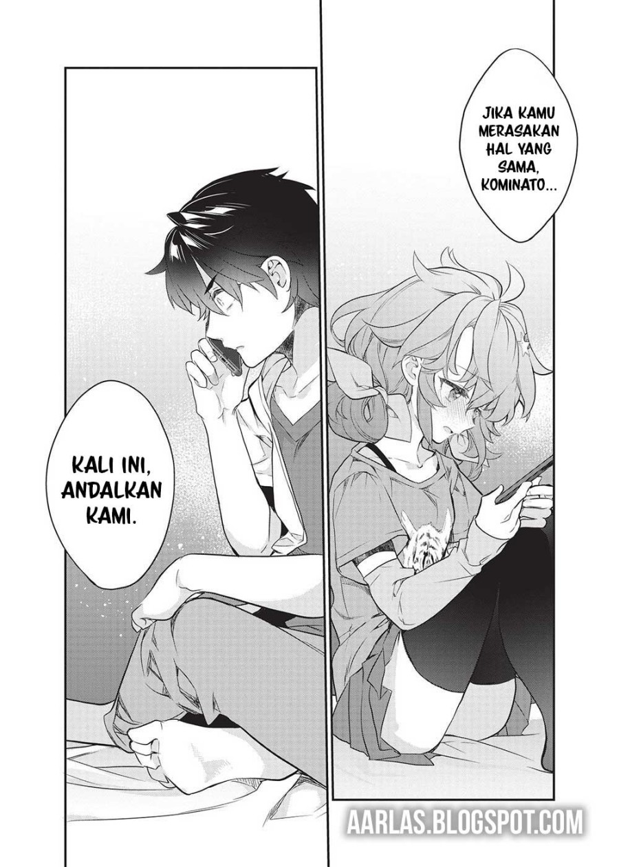 Kamiyama-san no Kami Bukuro no Naka ni wa chapter 19