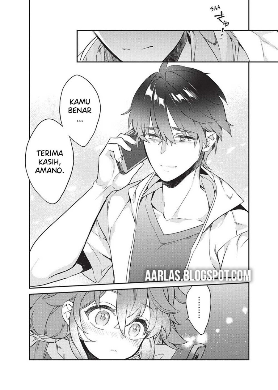 Kamiyama-san no Kami Bukuro no Naka ni wa chapter 19