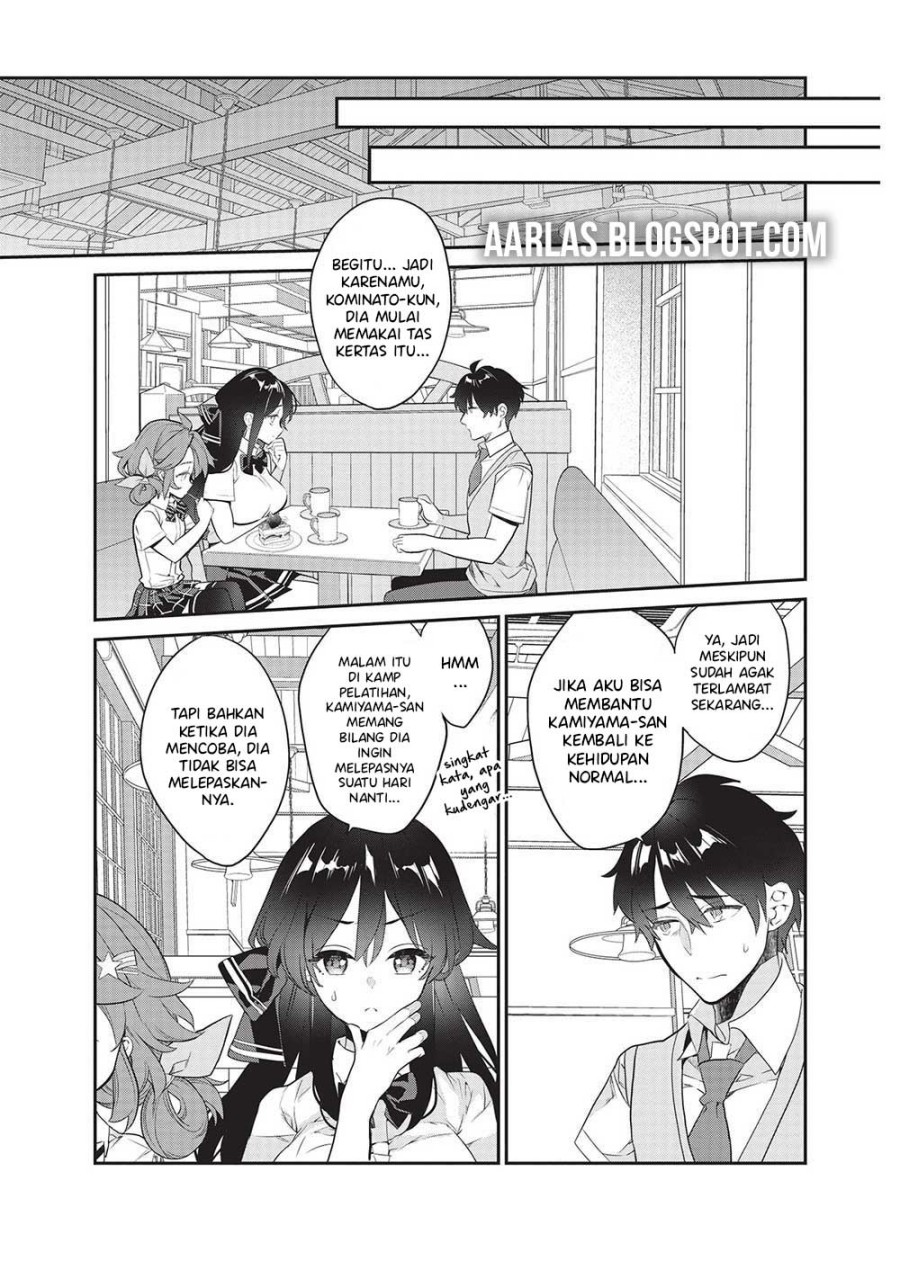 Kamiyama-san no Kami Bukuro no Naka ni wa chapter 19