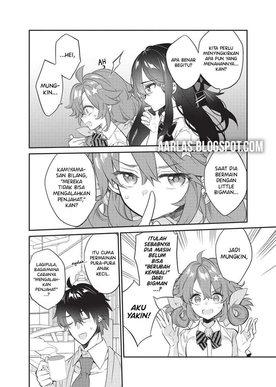 Kamiyama-san no Kami Bukuro no Naka ni wa chapter 19