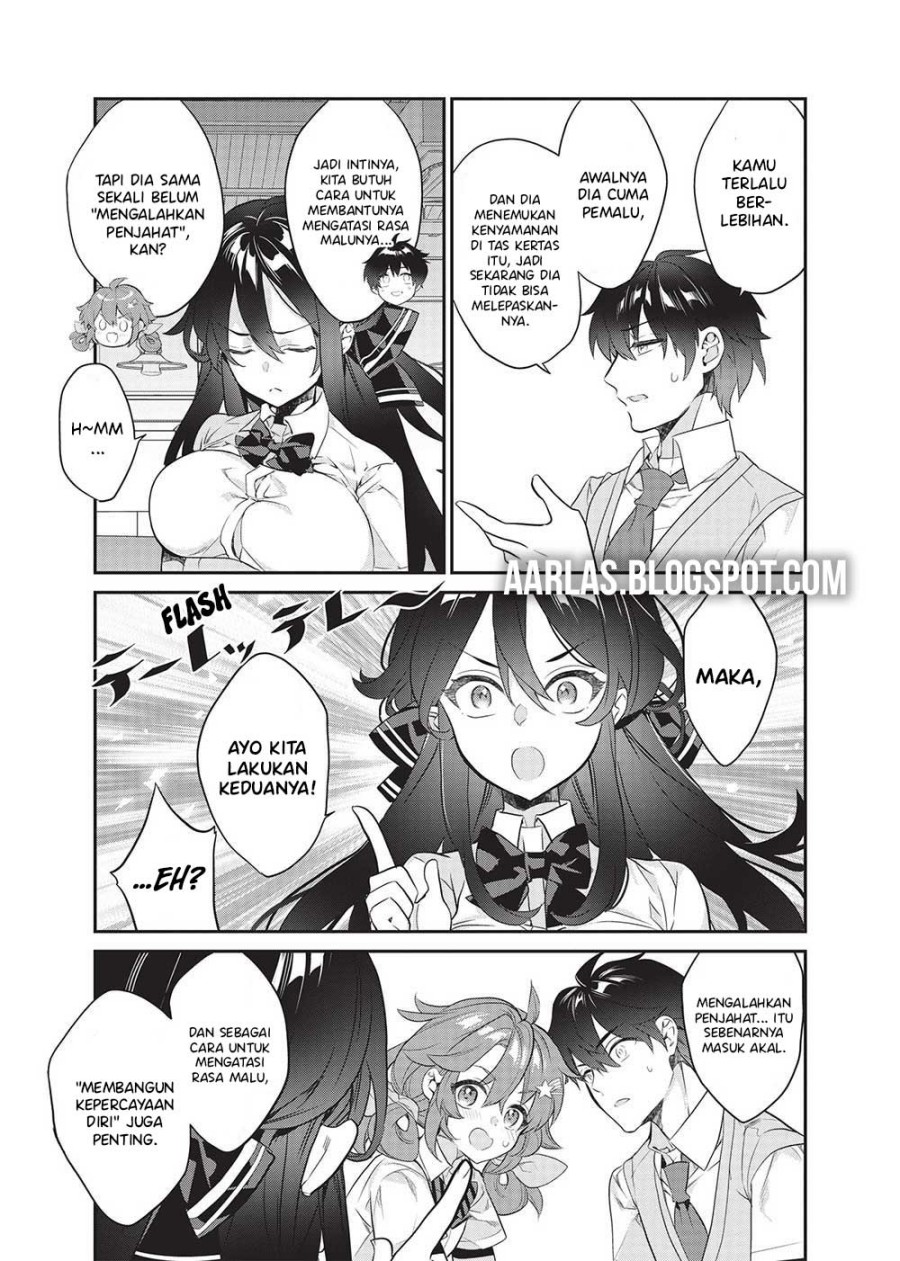 Kamiyama-san no Kami Bukuro no Naka ni wa chapter 19