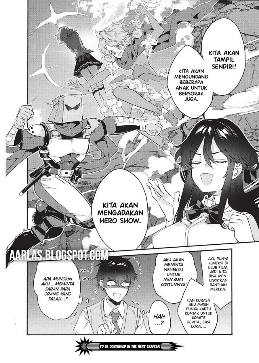 Kamiyama-san no Kami Bukuro no Naka ni wa chapter 19
