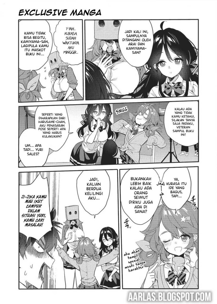 Kamiyama-san no Kami Bukuro no Naka ni wa chapter 19