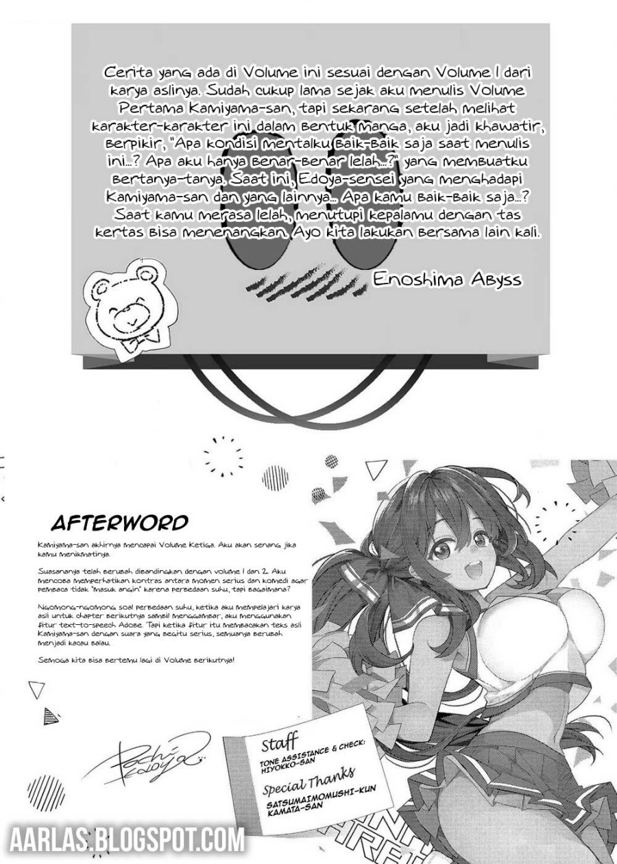 Kamiyama-san no Kami Bukuro no Naka ni wa chapter 19