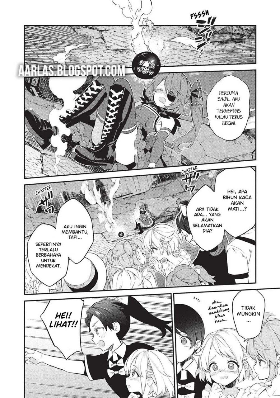 Kamiyama-san no Kami Bukuro no Naka ni wa chapter 21