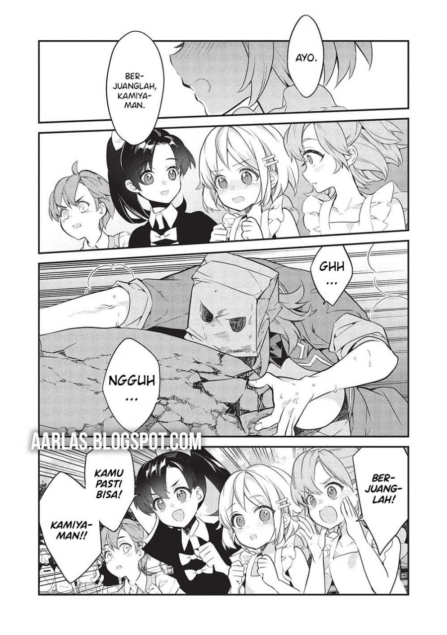 Kamiyama-san no Kami Bukuro no Naka ni wa chapter 21