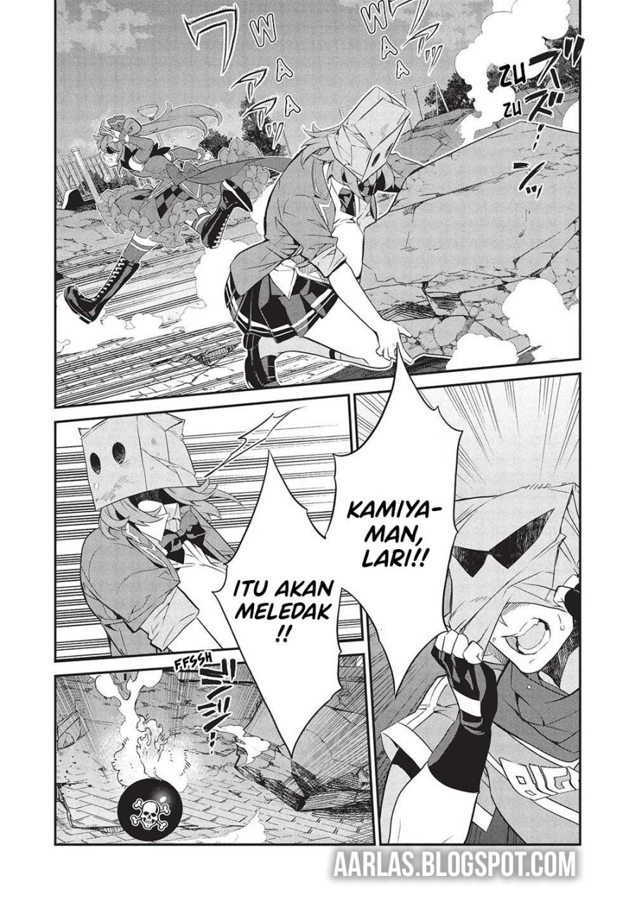 Kamiyama-san no Kami Bukuro no Naka ni wa chapter 21