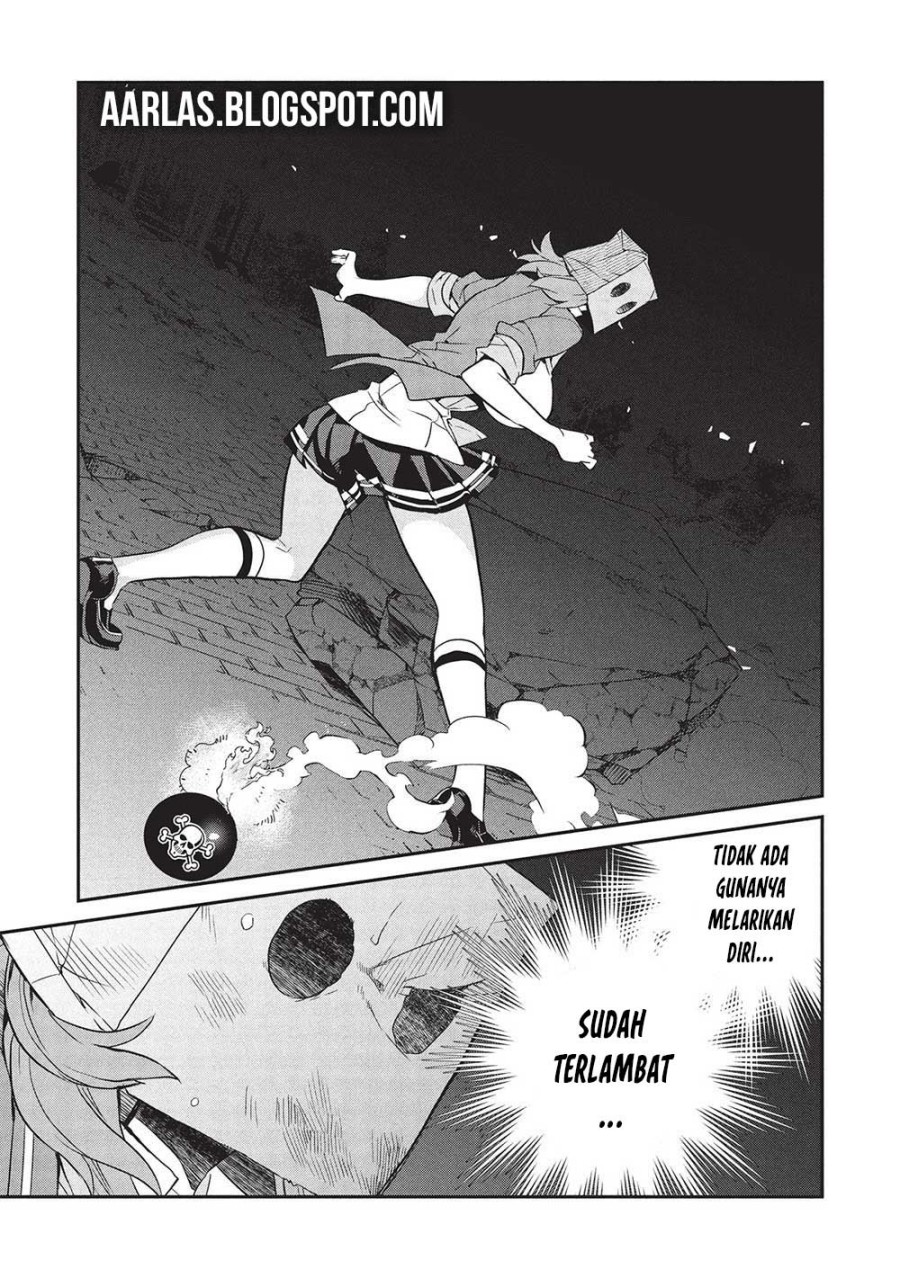 Kamiyama-san no Kami Bukuro no Naka ni wa chapter 21