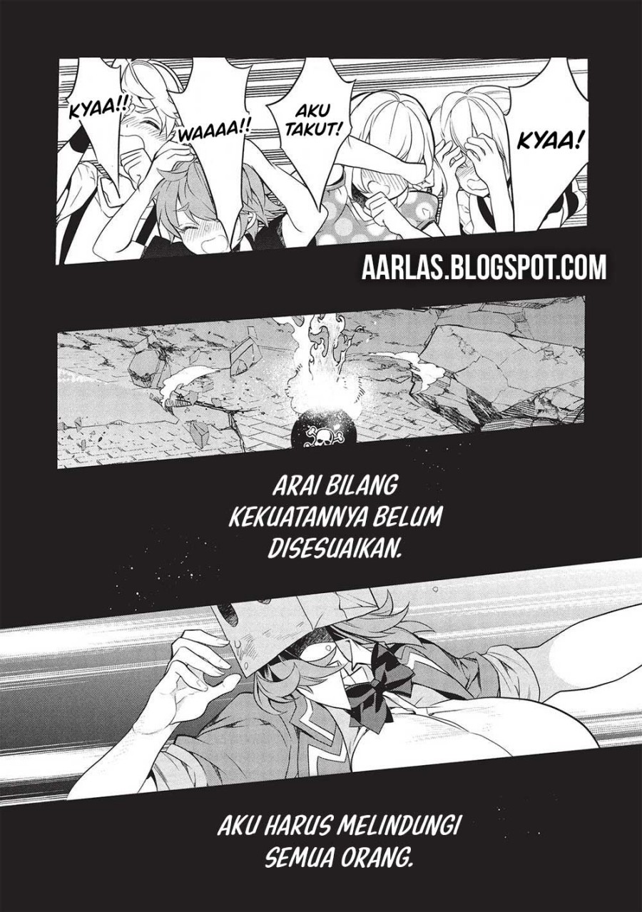 Kamiyama-san no Kami Bukuro no Naka ni wa chapter 21