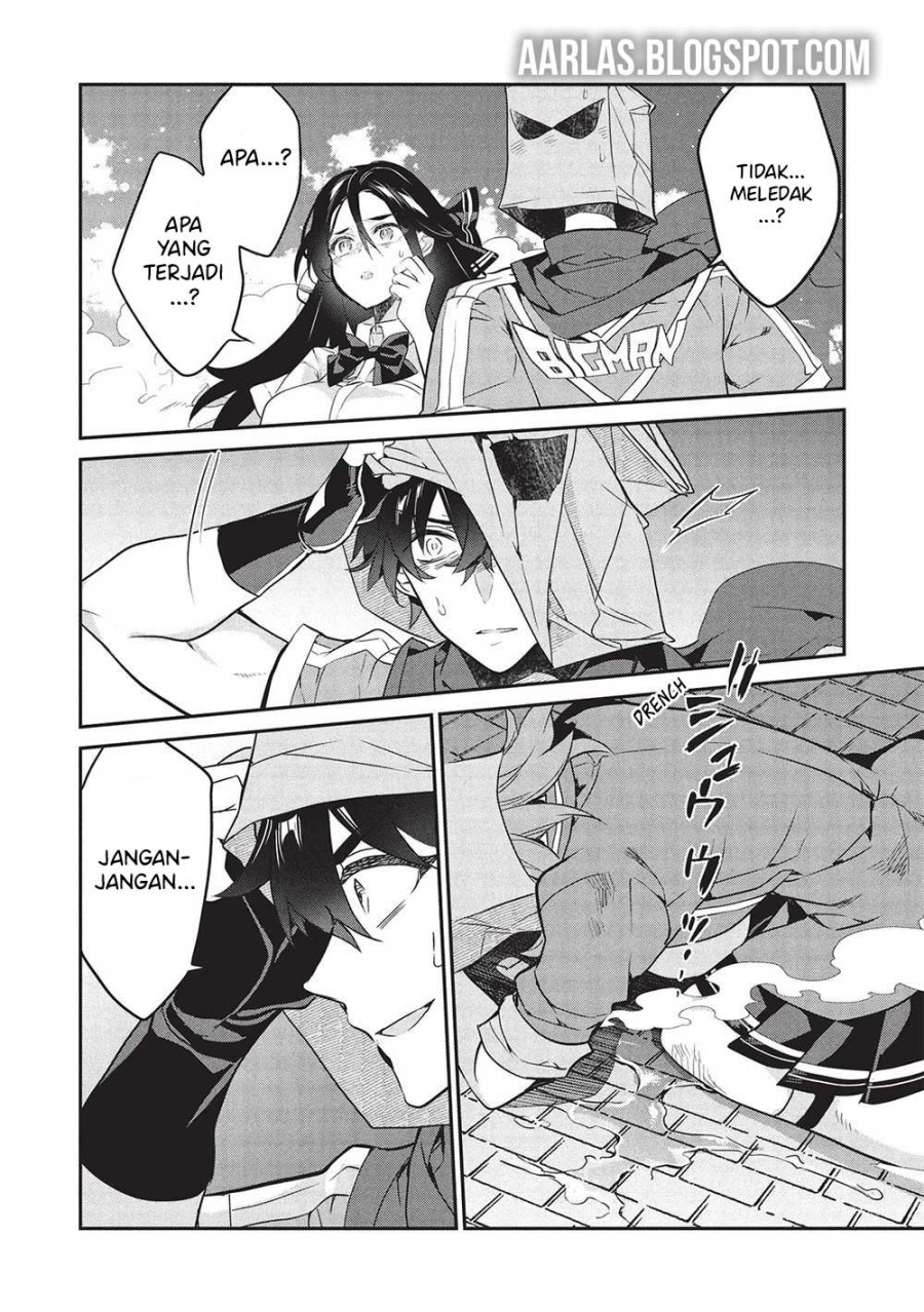 Kamiyama-san no Kami Bukuro no Naka ni wa chapter 21