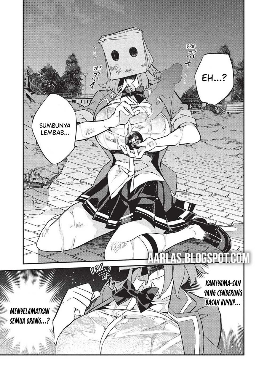 Kamiyama-san no Kami Bukuro no Naka ni wa chapter 21