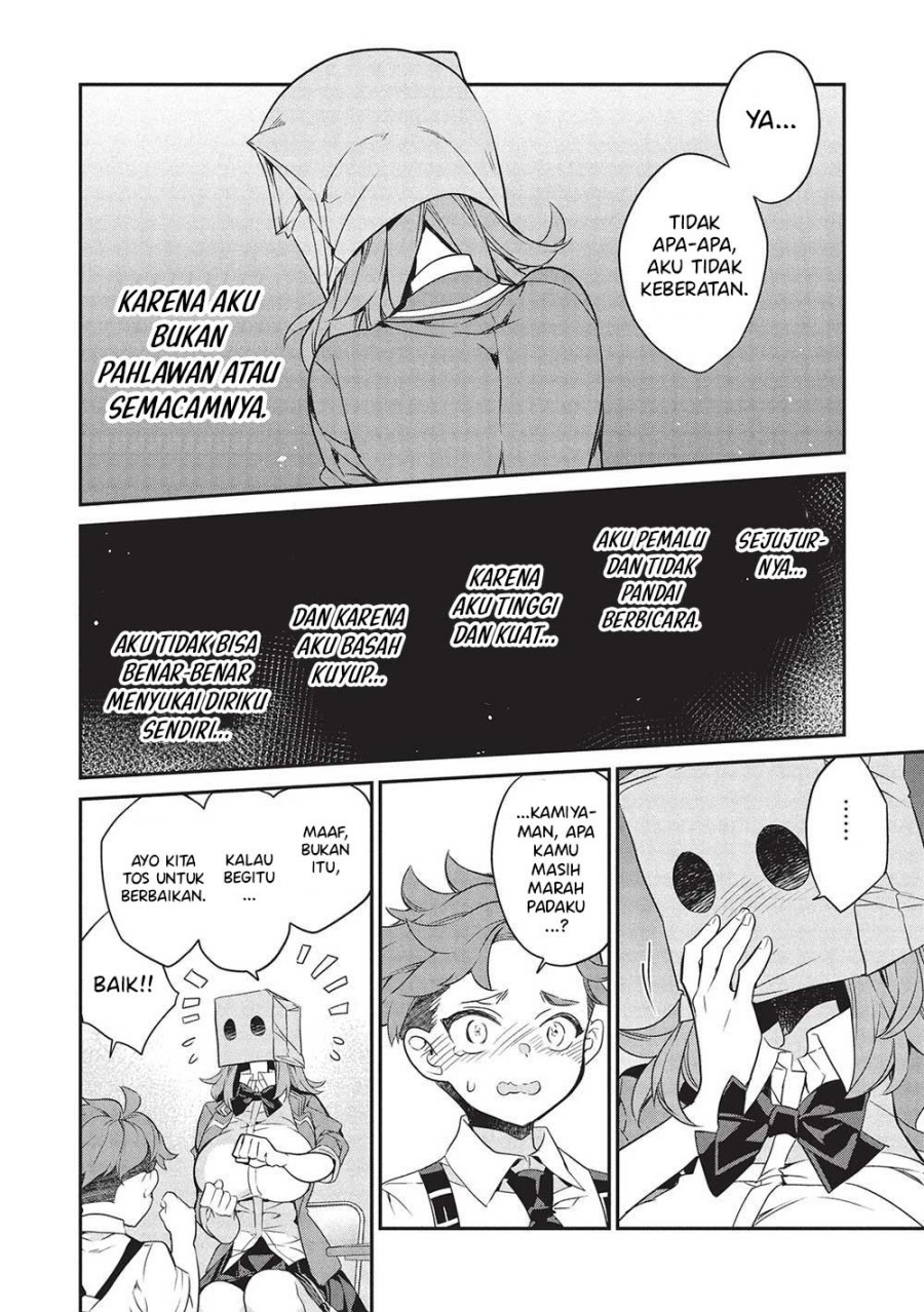 Kamiyama-san no Kami Bukuro no Naka ni wa chapter 21