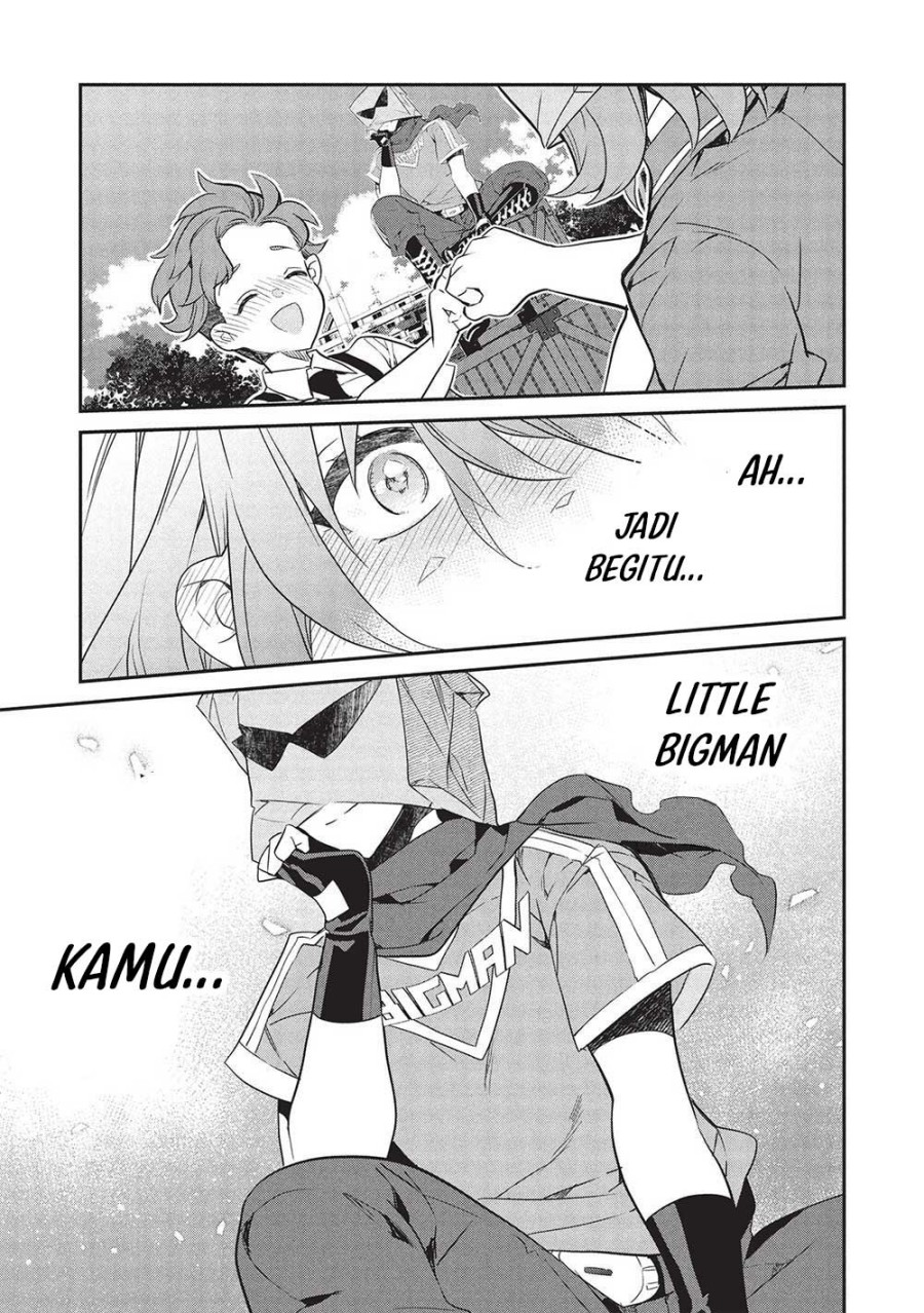 Kamiyama-san no Kami Bukuro no Naka ni wa chapter 21