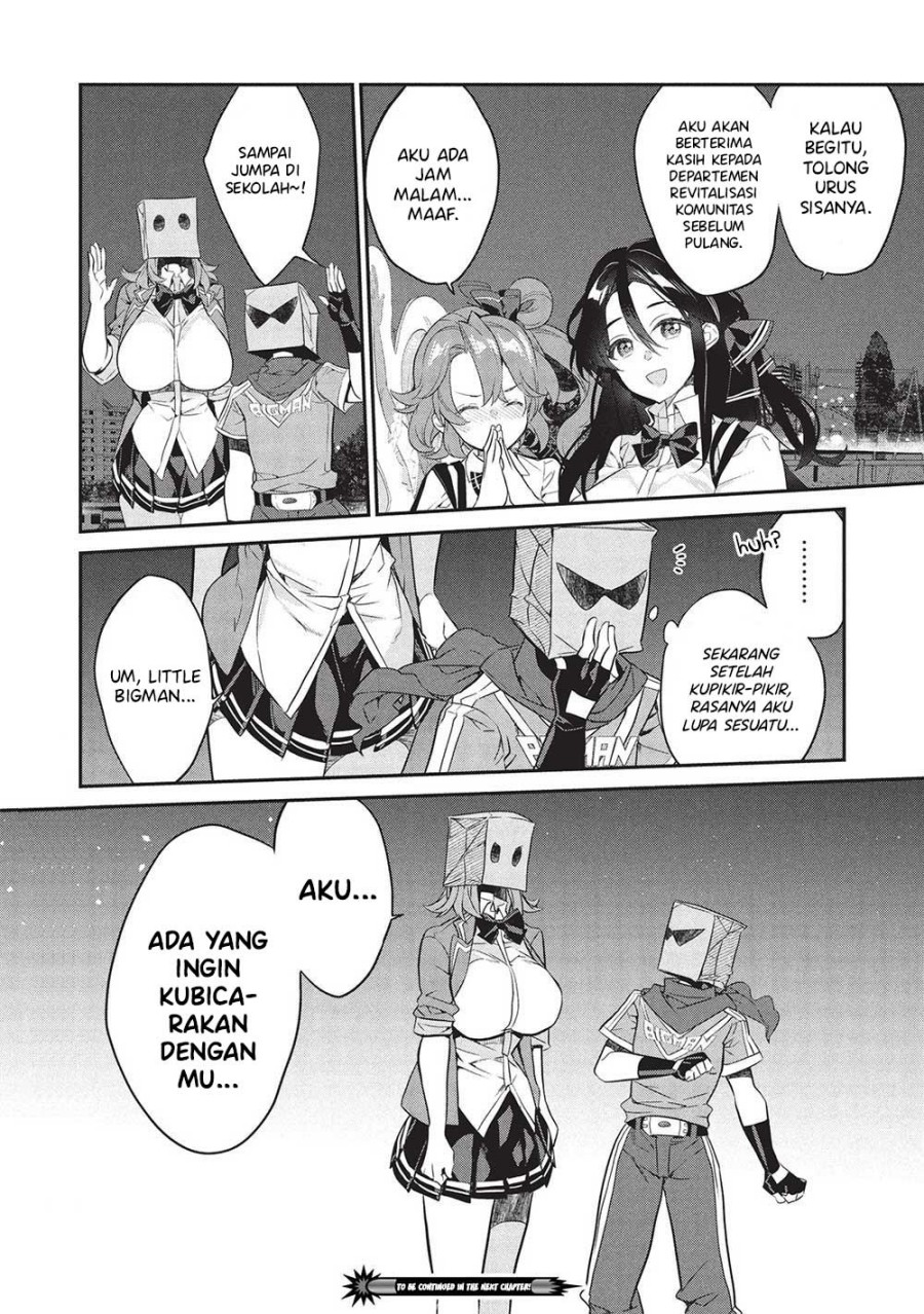 Kamiyama-san no Kami Bukuro no Naka ni wa chapter 21
