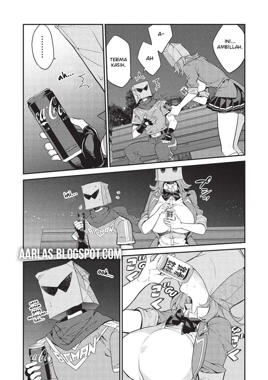 Kamiyama-san no Kami Bukuro no Naka ni wa chapter 22